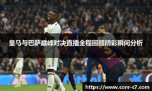 关键词3